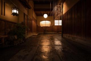 Hiiragiya - Kyoto - 9