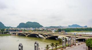 City Comfort Inn Guilin Jiatianxia Square International Conferences & Exhibition Center - 1