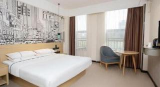 City Comfort Inn Huanggang Luotian Yishui Waitan - Luotian - 9