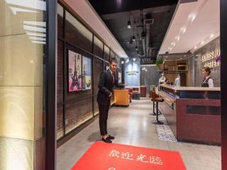 James Joyce Coffetel Tangshan Zunhua Film City - Zunhua - 2