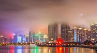 City 118 Hotel Qingdao Boardcast Tower - 1