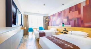City Comfort Inn Xingtai Wanda - Xingtai - 1