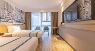 City Comfort Inn Xingtai Wanda - Xingtai - 1