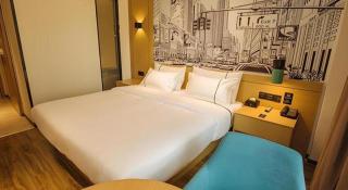 City Comfort Inn Yangjiang High-tech Zone Pinggang - Yangjiang - 4