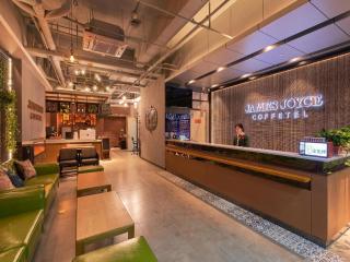 James Joyce Coffetel Beijing Tongzhou Guoyuan Metro Station - Pechino - 8