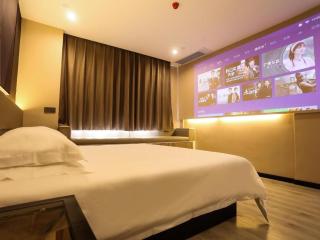 IU Hotel Suizhou Shunjing Avenue Passenger Transportation Center - Suizhou - 1