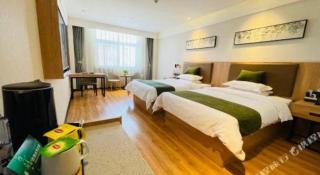 GreenTree Inn Express Bozhou Woyang County Huaizhong Avenue Zhonghai International - 2