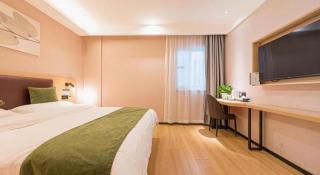 GreenTree Inn Express Chuzhou Langya District Government Chuhe Road - Chuzhou - 1