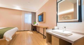 GreenTree Inn Express Chuzhou Langya District Government Chuhe Road - Chuzhou - 2