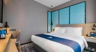 Echarm Hotel Changsha Wuyi Square Xiangya Affiliated 1st Provincial Maternity and Child - Changsha - 1