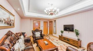 Vienna Hotel Hebei Tangshan Nanhu Park - 1