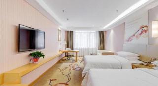 Vienna Hotel Shandong Qufu Sankong Landscape - Jining - 4