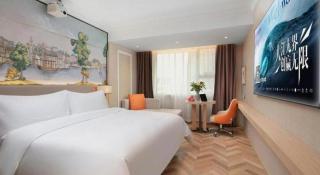 Vienna Hotel Yongzhou Dong'an High-Speed Railway Station - 1