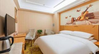 Vienna Hotel Hebei Cangzhou Mingzhu Market - Cangzhou - 1