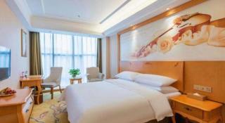 Vienna Hotel Hebei Cangzhou Mingzhu Market - Cangzhou - 3