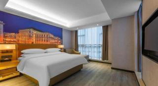 Vienna Hotel Jiangxi Shangrao High-Speed Railway Station - Shangrao - 1