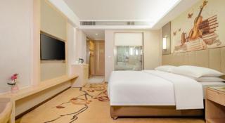 Vienna Hotel Guangxi Fusui - Nagui - 1