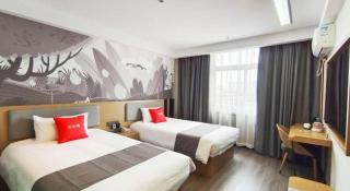 Thank Hotel Shandong Linyii Pingyi County Commerce and Trade City - Pingyi - 3