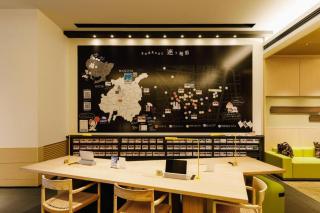 Montblanc Hotel Raffine Nagoyaekimae - 7