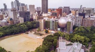 Montblanc Hotel Raffine Nagoyaekimae - 1