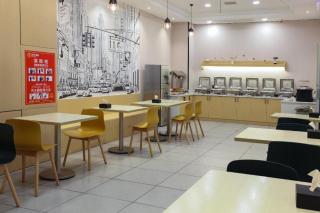 City Comfort Inn Nanping Jian'ou West Station Municipal Government - Jianyang - 2