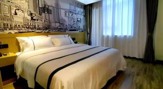 City Comfort Inn Zigong Lantern World Fantawild Dinosaur Kingdom - Zigong - 0