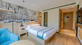 City Comfort Inn Nanyang Nanshi Hospital - Nanyang - 2
