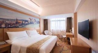 Vienna Hotel Jiangxi Shangrao Yiyang Railway Station Fangzhimin Avenue - 1