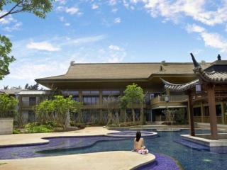 Eadry Royal Garden Hotel Haikou - 4