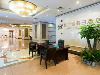 Grand Holiday Hotel - 2