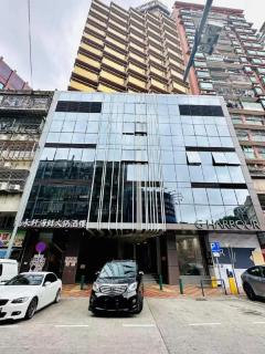 Grand Harbour Hotel - 8
