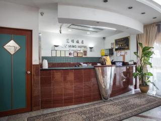 Lai Ming Hotel Cosmoland - Singapore - 1