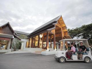 Wiangkaew Hotel - Nan - 1
