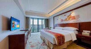 Vienna Classic Hotel Qingyuan Taihe Ancient Cave Scenic Area - Qingyuan - 9