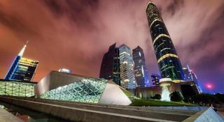 Intercity Guangzhou East Railway Station Hotel - 2