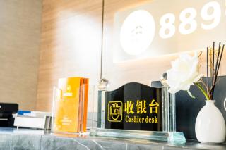 889 Boutique Hotel - Phnom Penh - 1