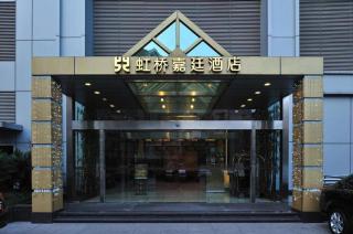 Kingtown Hotel Hongqiao Shanghai - Shanghai - 2
