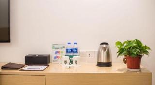 GreenTree Alliance Suzhou Zhangjiagang Nanfeng Town Hotel - Zhangjiagang - 1