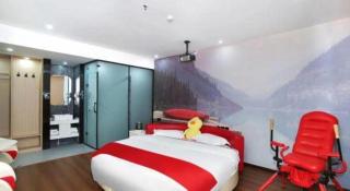 Thank Inn Hotel He'nan Xinxiang Changyuan Bo'ai Road - Changyuan - 9