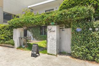 IsShoNi house - Tainan - 9
