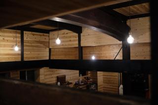 くらし伊根大原 - 1