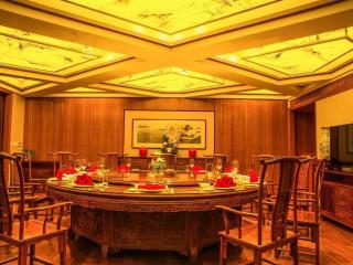 The Dreamland Resort - Dawanshan - 5
