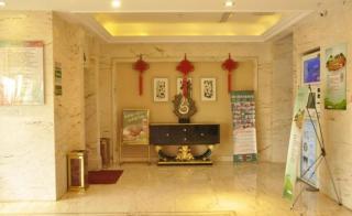 GreenTree Inn LanZhou YanBei Road United University Express Hotel - Lanzhou - 5