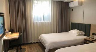 GreenTree Inn Yangzhou Slender West Lake Wencheng Attic Express Hotel - Yangzhou - 1