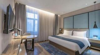 Echarm Hotel Jinan Railway Station Daming Lake - Jinan - 6