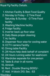 Royal Stone Residency - Noida - 2
