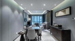 International Conference Hotel Nanjing - Nankin - 4