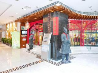 Shaanxi Business Hotel - Shanghai - 1