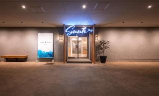 SAUNA&HOTEL Suuh スゥ - - 9