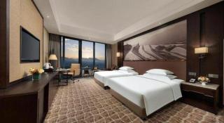 Kaihua International Hotel - Quzhou - 9